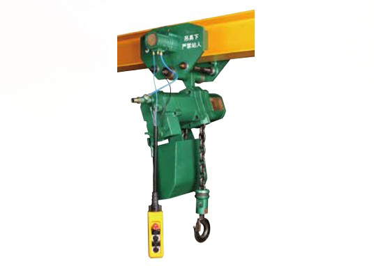 Explosion Proof, Efficient Air Chain Hoist & Pneumatic Hoist Explosion Proof, Efficient Air Chain Hoist & Pneumatic Hoist