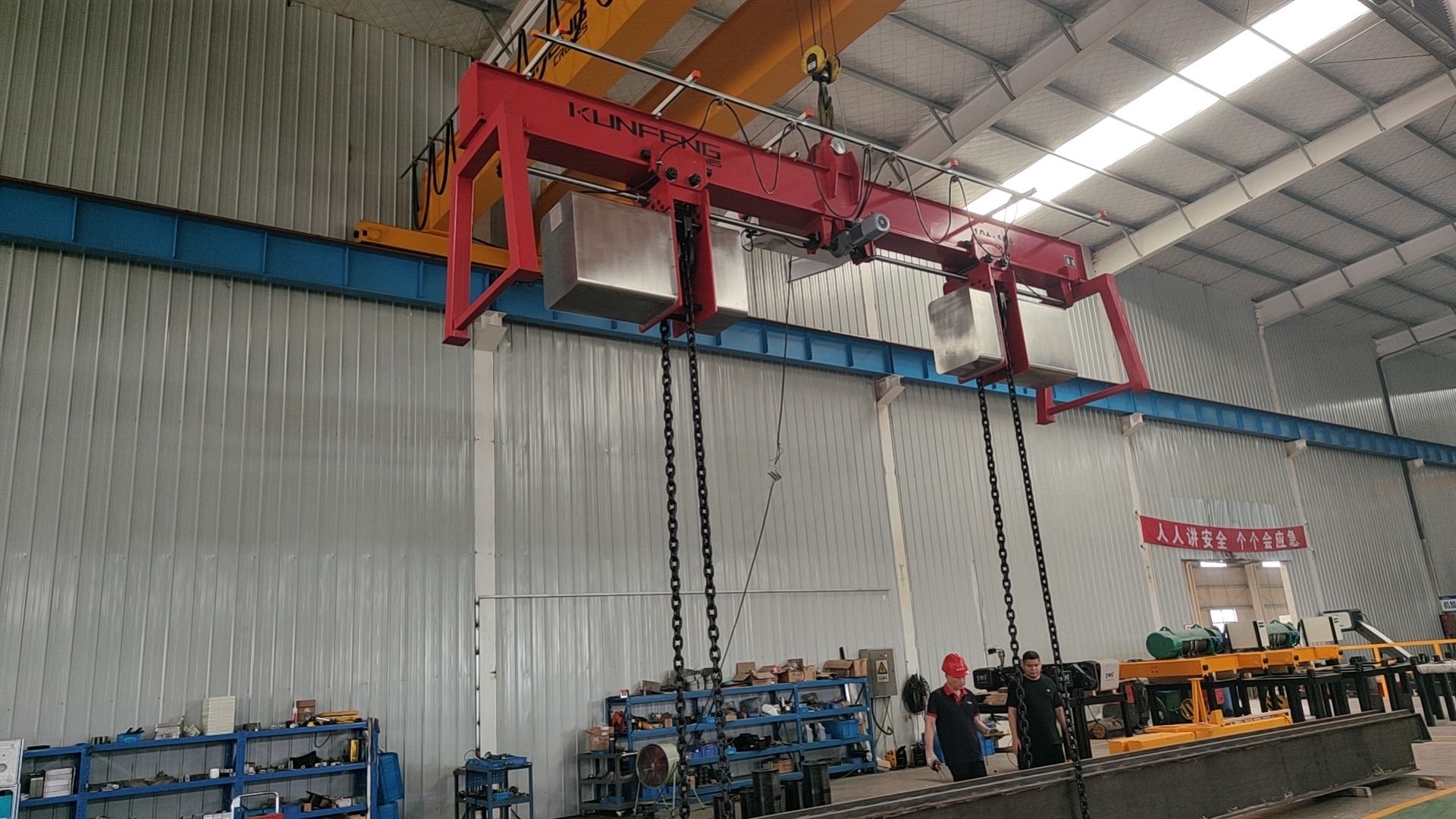 Turning Device for Crane Hook