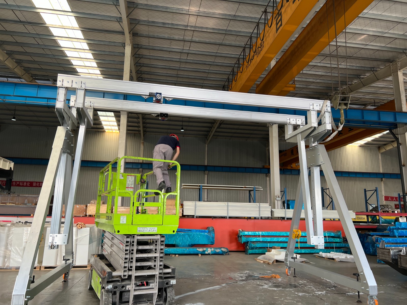Aluminum Alloy Double Beam Adjustable Gantry