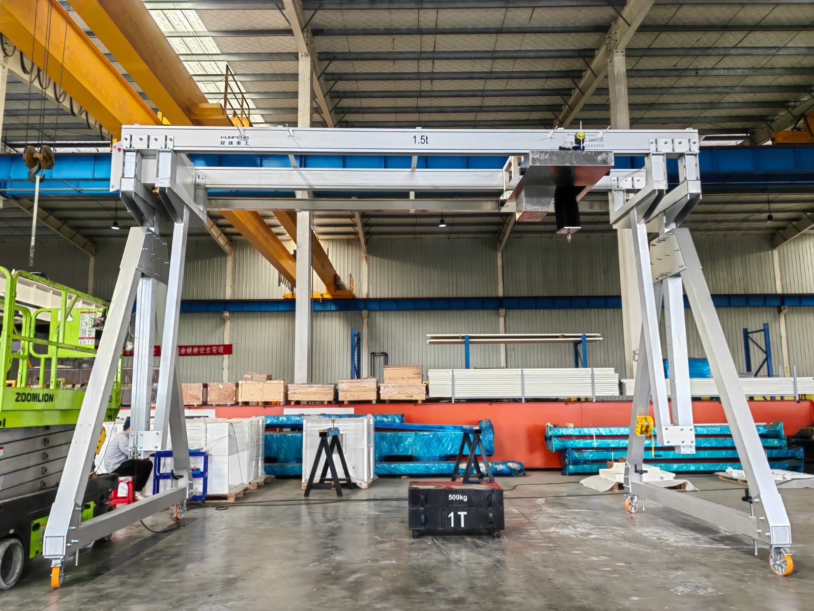 Mobile double beam gantry crane